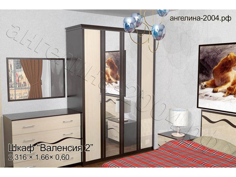 шкаф валенсия 2 в Таганроге