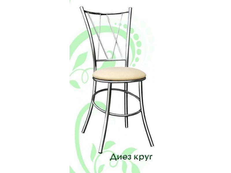 стул диез круглый в Таганроге