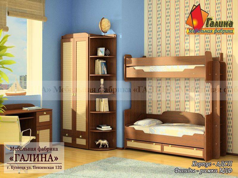 детская 17 в Таганроге