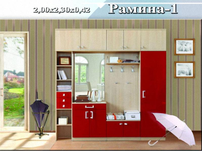 прихожая «рамина 1» в Таганроге