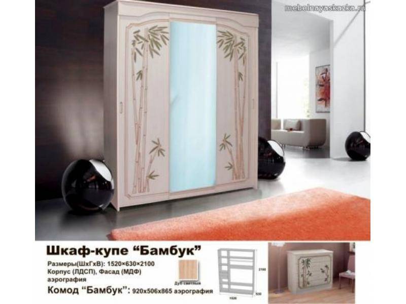 шкаф - купе бамбук в Таганроге