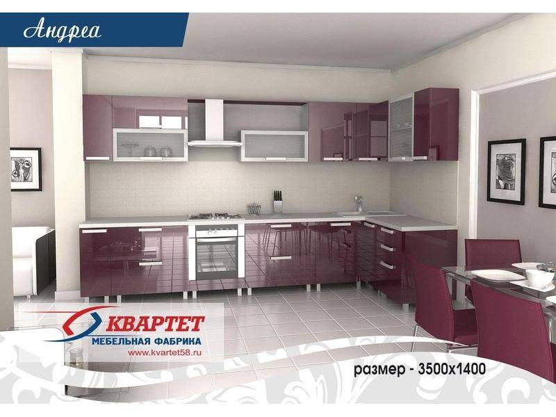 кухня андреа в Таганроге
