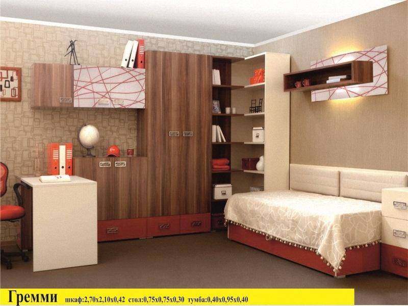 детская гремми в Таганроге