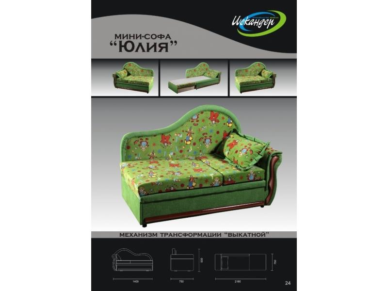 мини софа юлия выкатной в Таганроге