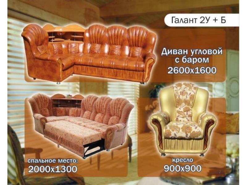 диван угловой галант 2уб в Таганроге