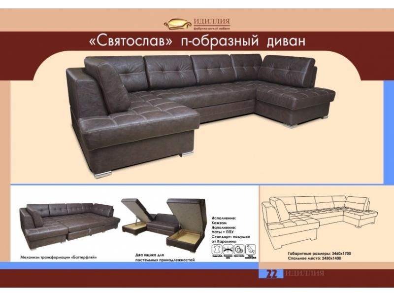 п-образный диван святослав в Таганроге