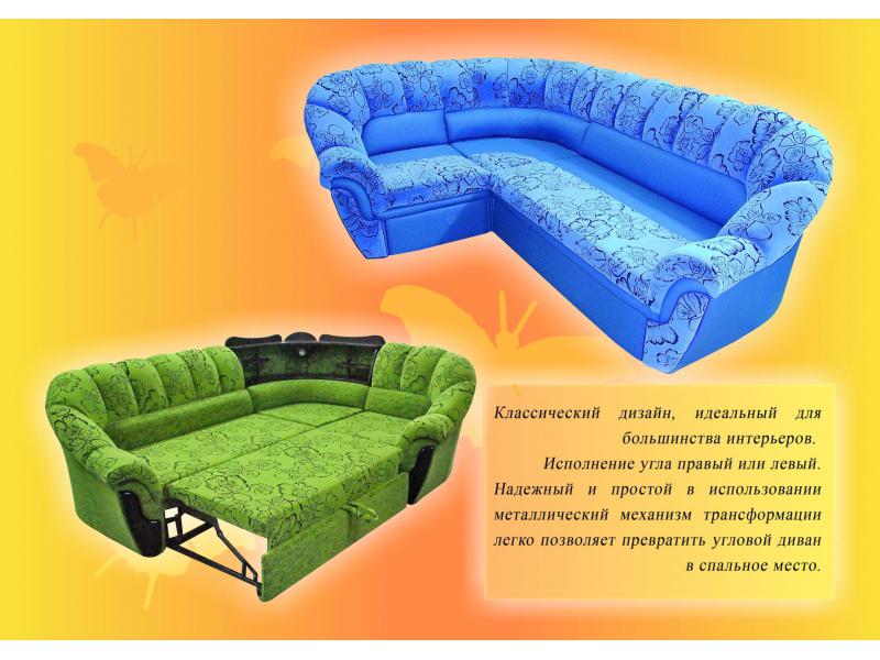 диван угловой «магдалена 2» в Таганроге