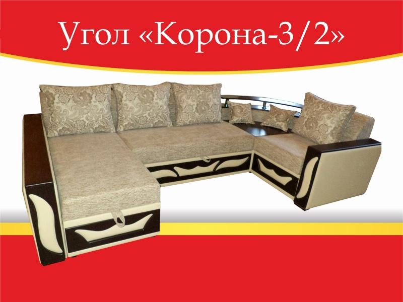угловой диван корона-3/2 в Таганроге