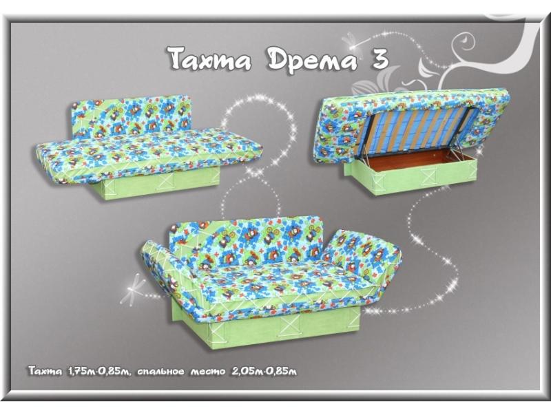 тахта дрема 3 в Таганроге