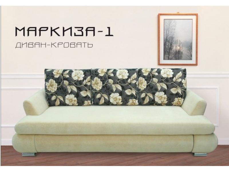 диван прямой маркиза в Таганроге