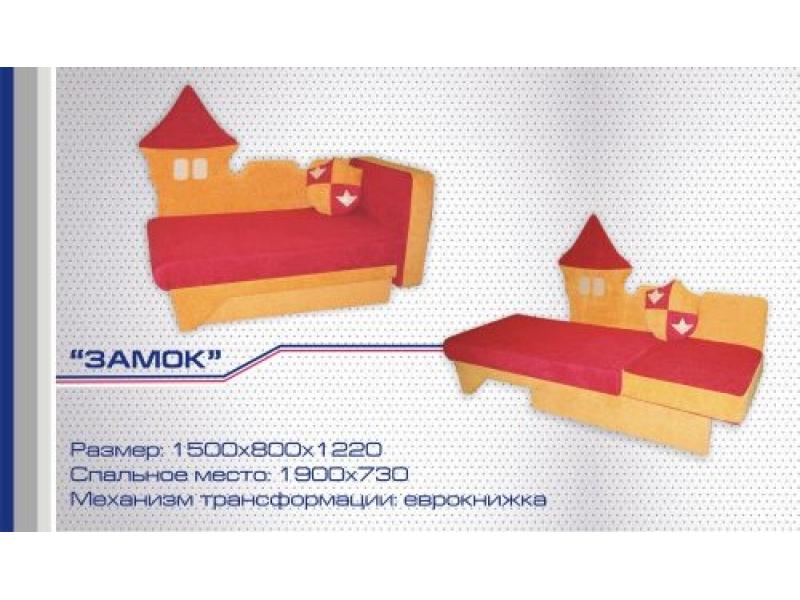 диван прямой замок еврокнижка в Таганроге