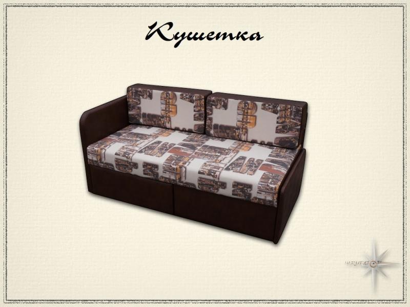 диван кушетка в Таганроге