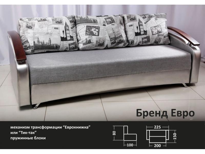 диван прямой бренд евро в Таганроге