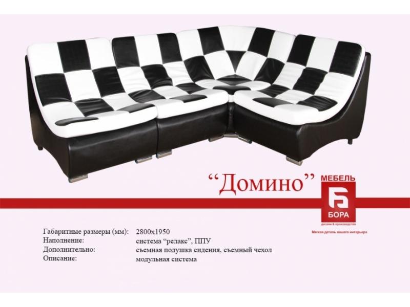 угловой диван домино в Таганроге