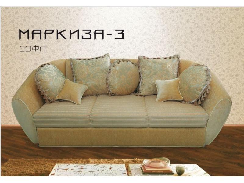 диван прямой маркиза 3 в Таганроге