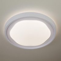 потолочный светодиодный светильник eurosvet range 40005/1 led белый в Таганроге