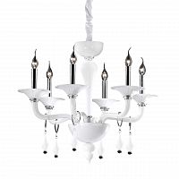 подвесная люстра ideal lux miramare sp6 в Таганроге