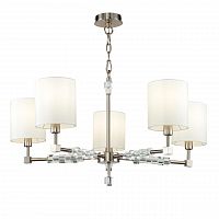 подвесная люстра maytoni cube mod011pl-05n в Таганроге