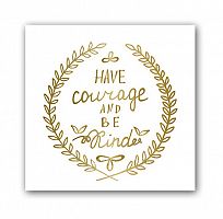 постер courage а4 в Таганроге