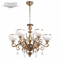 подвесная люстра chiaro аманда 481010506 в Таганроге