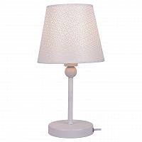настольная лампа lussole lgo lsp-0541 в Таганроге