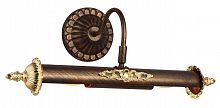 подсветка для картин arte lamp picture lights lux a5019ap-2br в Таганроге