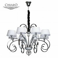 подвесная люстра chiaro палермо 386013608 белая в Таганроге
