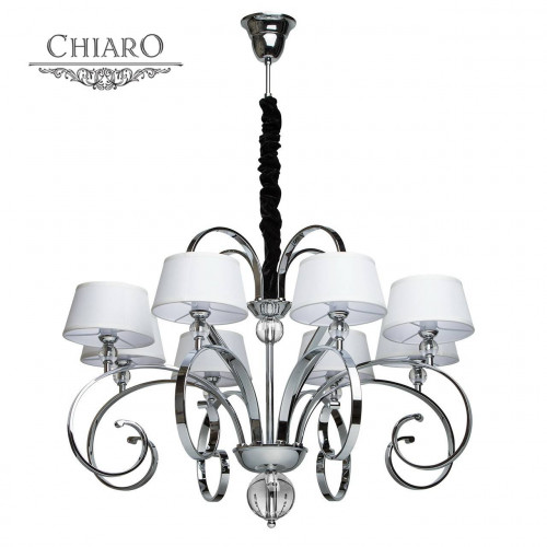 подвесная люстра chiaro палермо 386013608 белая в Таганроге