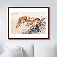 картина: tigers in the bush, 1905г. в Таганроге
