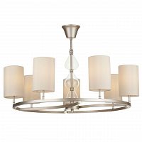 подвесная люстра maytoni armony h010pl-07g бежевая в Таганроге