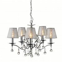 подвесная люстра markslojd grensholm 102442 в Таганроге