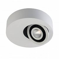 потолочный светодиодный светильник de markt круз 637016401 в Таганроге