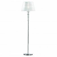 торшер дизайнерский ideal lux pegaso white hromo в Таганроге