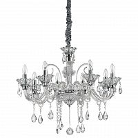 подвесная люстра ideal lux colossal sp8 trasparente в Таганроге