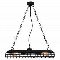 подвесной светильник lussole loft lsp-8040 в Таганроге