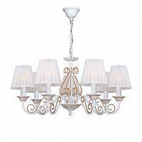подвесная люстра f-promo dream 2155-7p в Таганроге