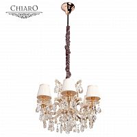 подвесная люстра chiaro даниэль 479010506 в Таганроге