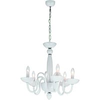 подвесная люстра divinare pallada 6004/03 lm-5 в Таганроге