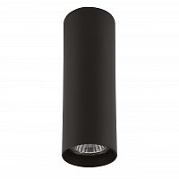 потолочный светильник lightstar rullo 214497 в Таганроге