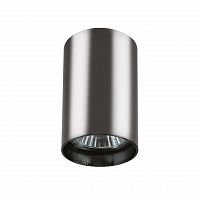 потолочный светильник lightstar rullo 214438 в Таганроге