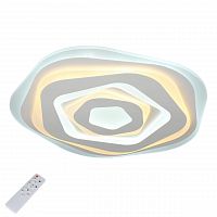потолочный светодиодный светильник с пультом ду omnilux carmonetti oml-05507-120 в Таганроге