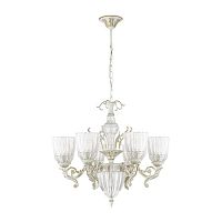 подвесная люстра odeon light capri 3942/6 в Таганроге