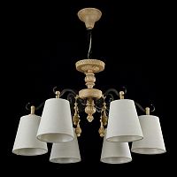подвесная люстра maytoni cipresso h034-pl-06-r в Таганроге