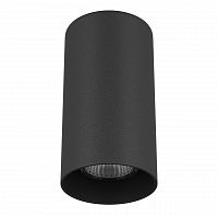 потолочный светильник lightstar rullo 216487 в Таганроге