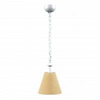 подвесной светильник lamp4you provence e-00-wm-lmp-o-23 в Таганроге