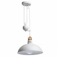 подвесной светильник de markt хоф 497014501 в Таганроге