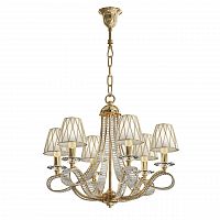 подвесная люстра osgona riccio 705062 в Таганроге