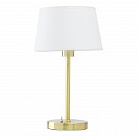 настольная лампа mw-light сити 11 634032401 в Таганроге