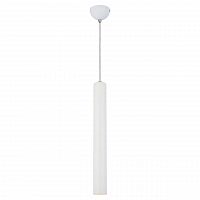 подвесной светодиодный светильник lussole loft cornville lsp-8112 в Таганроге