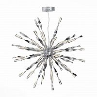 подвесной светодиодный светильник st luce raggio sl927.103.40 в Таганроге